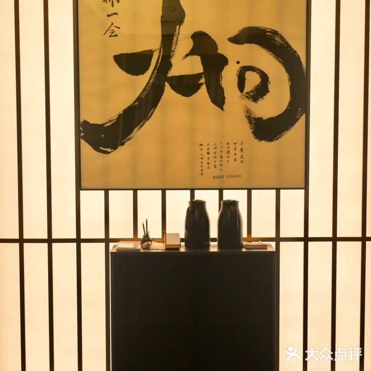 涨见识了，这巨型海胆热狗我真的太爱了