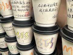-Moses写字咖啡