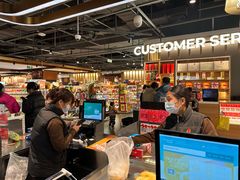 -Ole精品超市(环球港店)