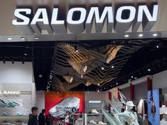 -SALOMON萨洛蒙(北京王府中环店)