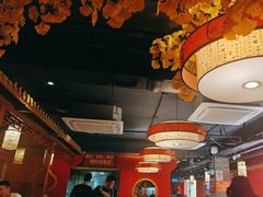 -京元盛铜锅涮肉(上海总店)