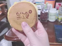-半饱台式茶点