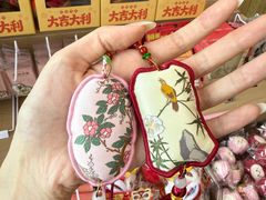 -珠海市博物馆