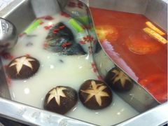 iphone_upload_pic-渝利重庆火锅