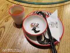 -新白鹿餐厅(爱琴海购物中心店)