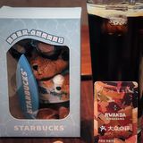 咖啡里的翅膀幻想