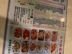 -陈根记大牌档
