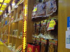 -捶糖帮桂林特产伴手礼(西街店)