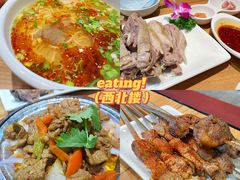 -品回味清真西北楼(宁波首店)