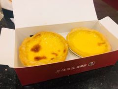 葡式蛋挞TN-肯德基(西稍门店)