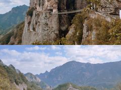 -雁荡山风景名胜区