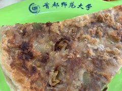 -首都师范大学-本部食堂