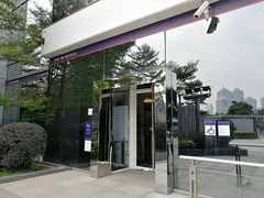 -汇丰银行(广州天河城支行)