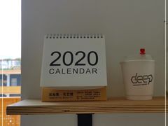 -DEEP COFFEE(瑞光烘焙工厂店)