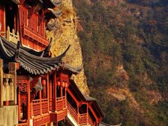 -大慈岩风景区