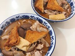 -大鼎沙嗲面(港口路店)