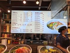 -无名缘米粉(大食代东方广场店)