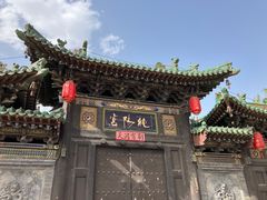-纯阳宫(大同古城)