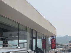 -途肴·老农饭庄(百里峡店)