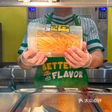 风靡全球的卷卷薯条也是来到中山了！！[流泪]🍟