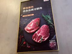-万达广场(大明宫店)