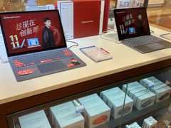 -微软授权专卖店(环球港店)