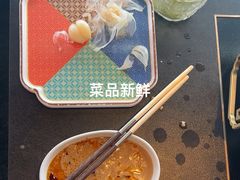 -东来顺·非遗火锅(赛格国际购物中心店)