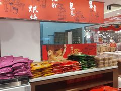 -百饼园(澳门路店)
