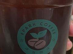 -逸派咖啡 EPARKCOFFEE(广安门店)