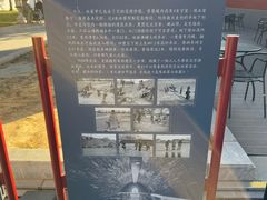 -故宫冰窖餐厅