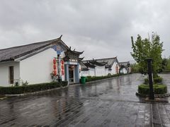 -大理地热国