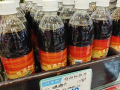 -叶受和(观前街店)