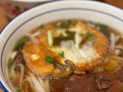 -矮子粉店1985·长沙米粉(湘春路店)