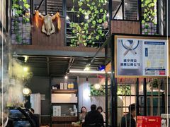 门面-刘少华贵州小黄牛·鲜牛肉火锅(总店)