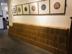 -和雅集素斋(景区店)