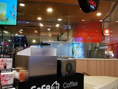 -CoCo都可(新我格广场店)