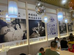 大堂-零贰玖油泼面(大悦城店)