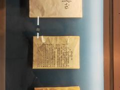 -遵义会议纪念馆