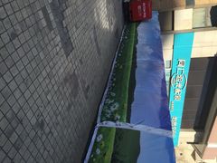 -同仁验光配镜(中心店)