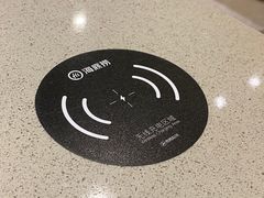 -海底捞火锅(振华广场店)