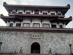 -揭阳楼