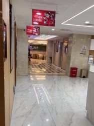 -南京康美美容医院·旗舰店