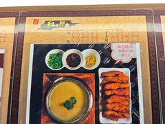 -红河印象美食文化酒楼(强盛路店)