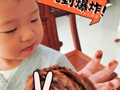 -OUR Bakery(SKP-S店)