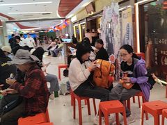-新奥购物中心