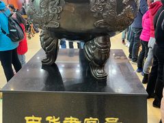 -老鼎丰(靖宇街总店)