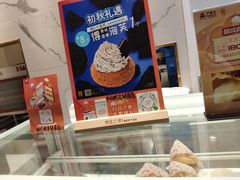 -西树泡芙(湖滨银泰in77B区店)