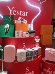 -Yestar艺星医疗美容医院