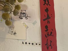 -春风十里咖啡馆
