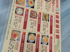 -香港食盈碗仔翅(黄边旗舰店)
